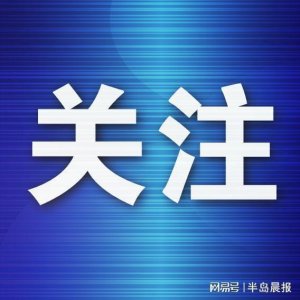 ​微短剧“新风口”下如何发展？