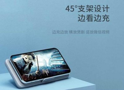 什么牌子的充电宝质量好耐用?