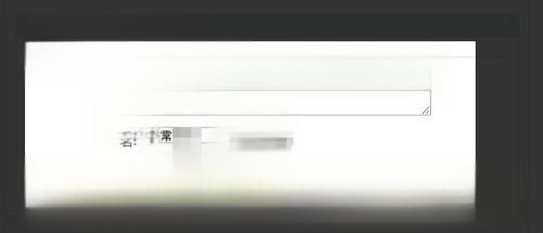 年票和车船税怎么交-