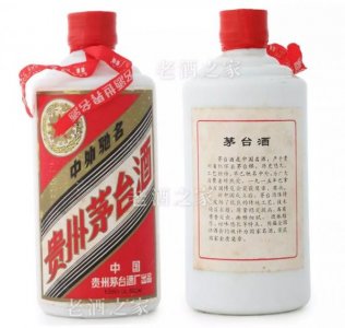 ​茅台03年一瓶  2003年一套茅台酒4瓶