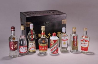 ​现代人酒多少钱一瓶(现代人酒多少钱一瓶52度红色瓶子)