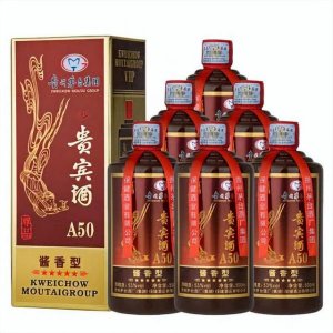 ​茅台贵宾特制1915收藏价格_茅台贵宾特制酒价格表