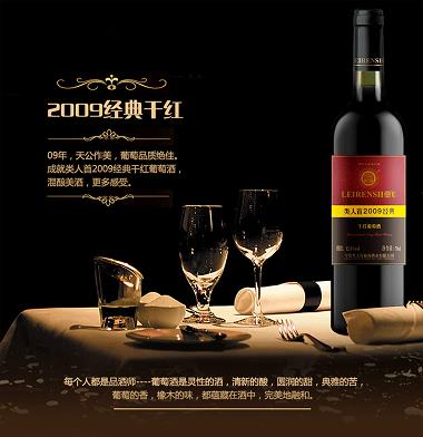 汾酒48度玻瓶黄盖