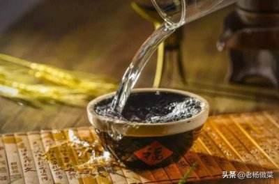 ​江苏古城酒业有限公司产品价格表(江苏古城酒业有限公司产品价格查询)