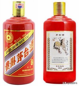 ​茅台祝福富贵(茅台富贵天下)