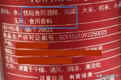 ​38洋河大曲青瓷38(洋河大曲46度青瓷多少钱一瓶)