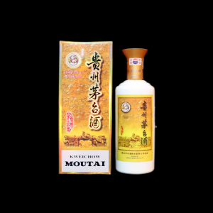 ​53度茅台酒哪能买(53度的茅台酒多少钱一瓶)
