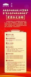 ​高炉四星绵柔(高炉绵柔8年价格)