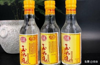 ​洮儿河酒52度价格表(洮儿河酒42度的价格)