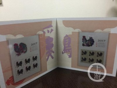 ​五粮液金鸡贺岁酒价值，金鸡五粮酒价格
