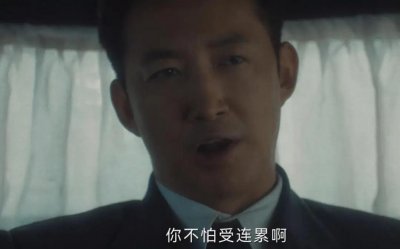 《追风者》最差演技出来了,长得丑演技还烂,看着让人难受
