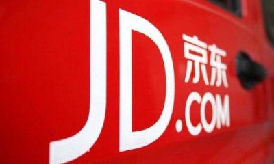 ​京东的红酒怎么样可靠吗？京东上的红酒怎么样