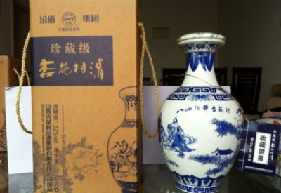 ​陕西汾酒杏花情(汾酒45度杏花坛价格)