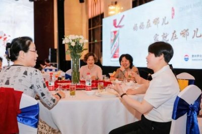 ​茅台营销会(茅台市场营销分析)