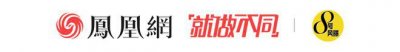 要警惕这种对《三体》的改编