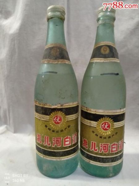 娲効娌虫湁浠€涔堥厭