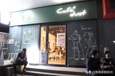 ​红酒葡萄产地最大(红酒葡萄品种与口感)