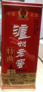 ​泸州老窖52度纪念版价格(泸州老窖u窖52度价格)
