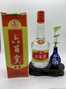 ​五粮液六百岁45度价格_五粮液六百岁45度古酒浓香型价格