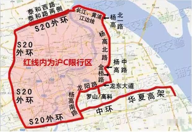 上海牌照现在多少钱一个-