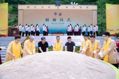 ​神采飞扬 蓝花郎酒(神采飞扬蓝花郎酒52度的多少钱)