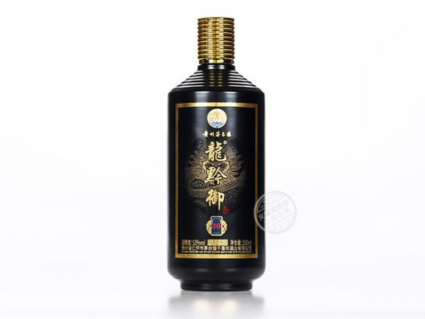 53度中黔御液