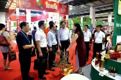 ​湖北武当红多少钱一瓶(武当门票多少钱一张)