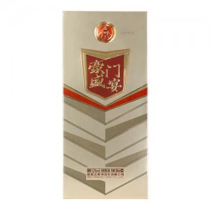 ​五粮液之豪门盛宴酒(五粮液豪门盛宴52度价格)