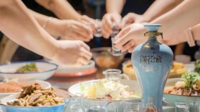 ​泰斗级西凤酒(西凤酒大师级和泰斗级区别)