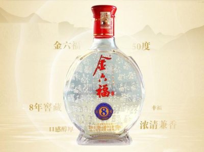 ​金六福16年窖藏价格42度(金六福窖藏18价格52度)