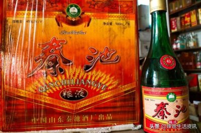 ​五岳独尊酒价格52度(泰山52度五岳独尊酒价格表)