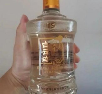 ​15年黄鹤楼酒价格表和图片