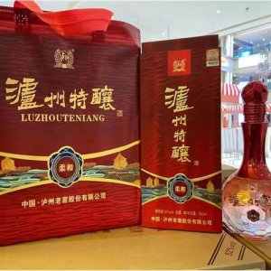 ​泸州基础酒生产厂家(泸州玻璃钢生产厂家)