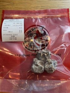 ​42度世纪荣耀_42度世纪荣耀白酒耀顺价格