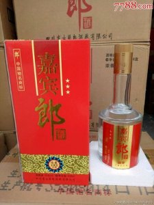 ​38度嘉宾郎酒多少钱一瓶，38度嘉宾郎酒多少钱一箱