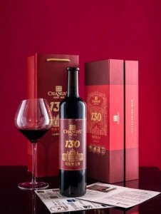 ​张裕解百纳干红葡萄洒(张裕92解百纳干红价格)