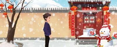 ​2024龙年九字对联大全