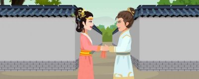 ​冠礼和笄礼的区别是什么