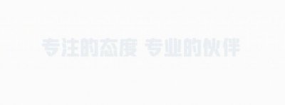 ​NOMI GPT背后有哪些思考？我们与蔚来工程师聊了聊