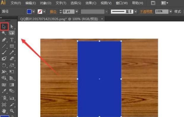 配图