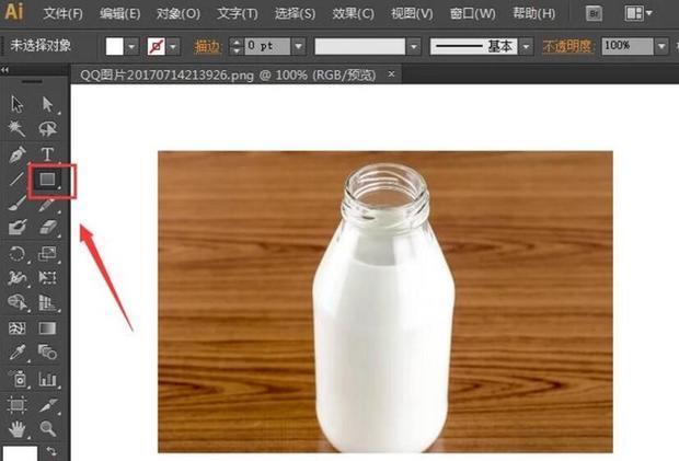 配图