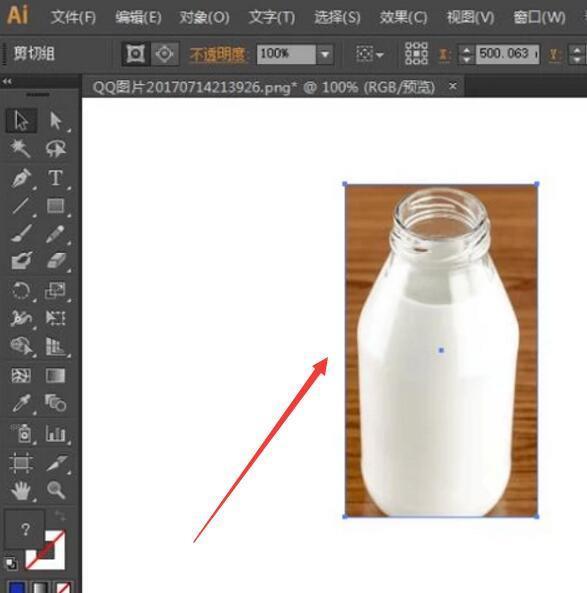 配图