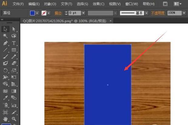 配图