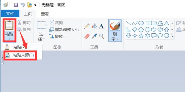 配图