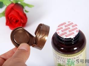 gnc葡萄籽胶囊什么时候吃效果最好? gnc葡萄籽胶囊什么时候吃效果最好?