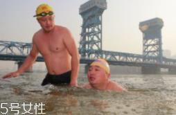 冬泳湿气入体怎么办?跑步能排除湿气 冬泳湿气入体怎么办?跑步能排除湿气