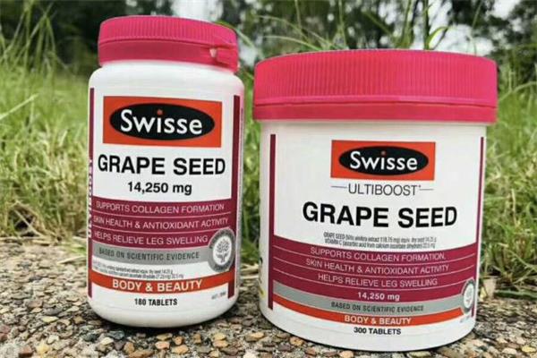 swisse葡萄籽是吞服吗 swisse葡萄籽饭前吃还是饭后吃 swisse葡萄籽是吞服吗 swisse葡萄籽饭前吃还是饭后吃