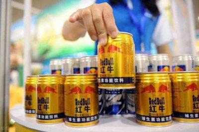​红牛是哪个国家的品牌 红牛是不是功能性饮料