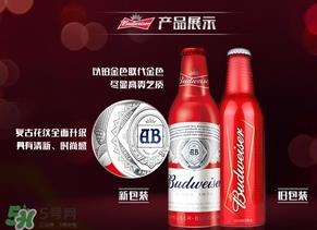 百威啤酒多少钱一瓶?百威啤酒价格 百威啤酒多少钱一瓶?百威啤酒价格