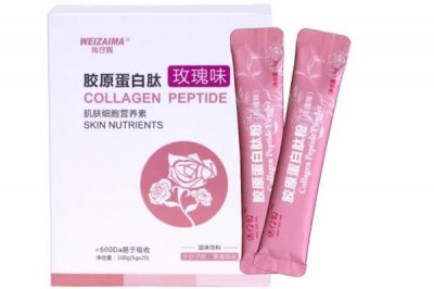 ​胶原蛋白粉用多少度的水冲 胶原蛋白粉可以用冷水冲吗